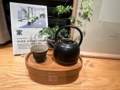 -老太皮肚面