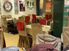 -东来顺饭庄(王府井步行街店)