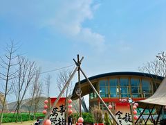 -中国天府农业博览园