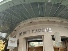 -乐蓬马歇百货公司(Rive Gauche)