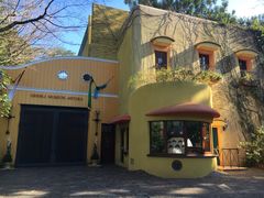 -三鹰之森吉卜力美术馆