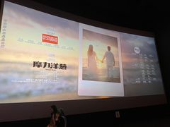 -CGV影城(壹方城IMAX店)