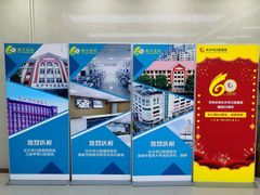 -长沙市口腔医院(五一路院区)