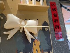 -乐凯撒披萨(正佳广场店)