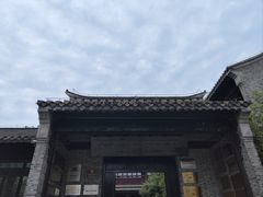 -苏皖边区政府旧址纪念馆