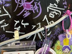 -Moses写字咖啡