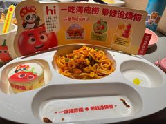 -海底捞火锅(莘松路店)