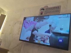 -青水瓦台汤泉(未央店)