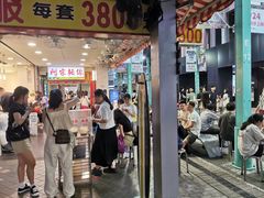 -阿宗面线(西门町店)