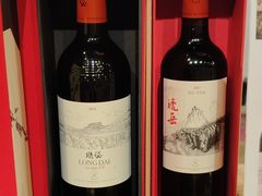 -北京威斯汀酒店