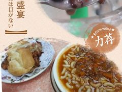 iphone_upload_pic-喜莲咖啡