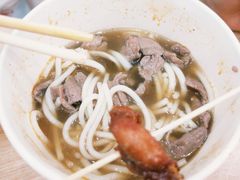 -江三王记牛杂馆(总店)