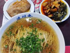 -逸桂禾面馆