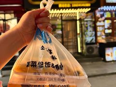 -传闻来紫菜包饭·打糕(西塔韩百店)