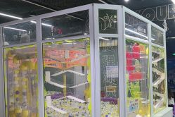 -反弹蹦床公园·亲子乐园·团建·派对(中庚漫游城店)