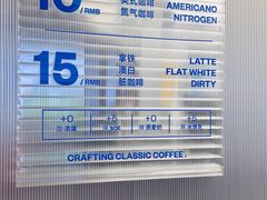 氮气咖啡-CUBIC3三立方咖啡(西岸凤巢店)