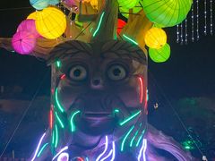 -环球动漫嬉戏谷