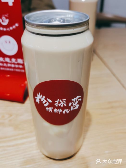 粉探营螺蛳粉(长宁龙之梦店)图片