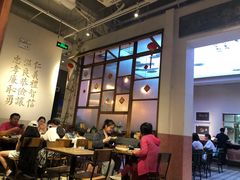 大堂-桃园眷村(万象天地店)