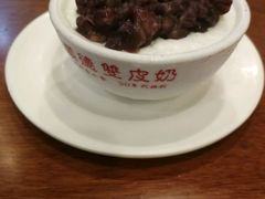 -正德顺順德雙皮奶(中信店)