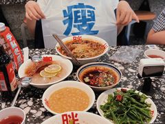 -北京国子监胡同