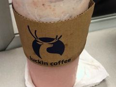 -luckincoffee瑞幸咖啡(恒大广场B1店)