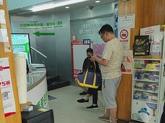 -爱侣宠医·鹦鹉专科·小型哺乳类·异宠专科(灵石路店)