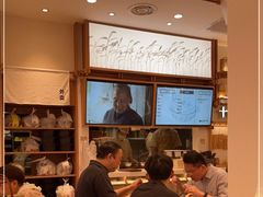 -小满手工粉(上海品尊国际店)