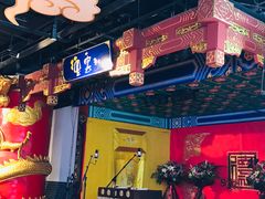 -德云社(三里屯店)