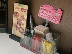 -汤城小厨•粤菜•靓汤(金融街店)
