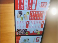 -琴岛顺天馄饨(崂山金鼎店)