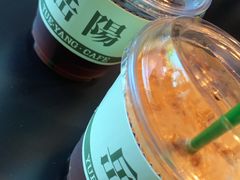 -行山咖啡(南湖店)