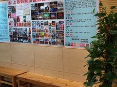 -好莱坞音乐进修学校(四川北路校区)