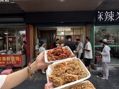 -渝味川菜(夜宵航母店)