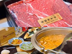 -牛匠和牛寿喜锅(西安总店)