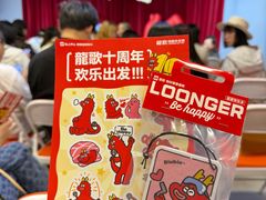 -龍歌自助小火锅(市南金茂湾店)