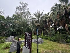 -柳侯公园