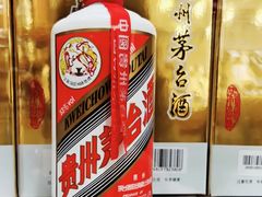 -天河沃尔玛