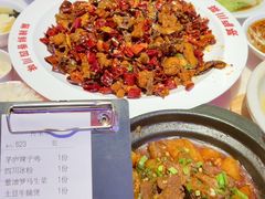 -茅庐川菜(烟台万象汇店)