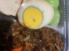 -八斩鹅(凯虹店)