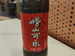 -船歌·鱼水饺青岛菜(恒隆广场店)