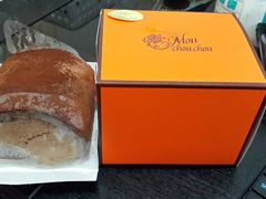 巧克力堂岛卷-檬舒舒MonChouChou(久光百货店)
