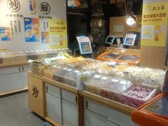 -粒上皇(淮河路步行街店)