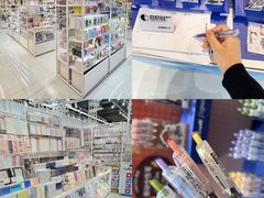 -优你客(久光百货店)