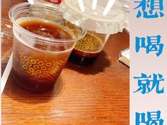 -明谦·Coffee&Cocktail Bar(美您公园店)