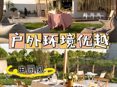 -影居starhoho·泳池别墅轰趴馆·天璇
