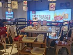 大堂-大斌家串串火锅(德思勤店)