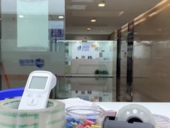-新航道雅思托福·留学·考研培训(人民广场校区)