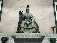 -中华孝德园
