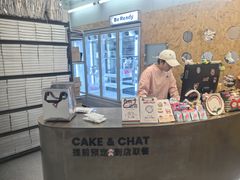 -静宜和她的朋友(星海广场店)